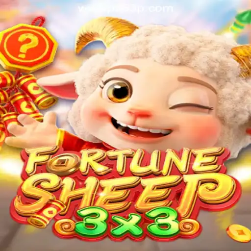 Discover the Excitement of FortuneSheep on P363P.COM Platform - Oficial Slots Brasil